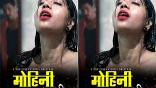 Mohini Bhabhi's steamy video on net