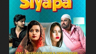 Explore the depths of Siyapa's web of desire in this hot Hindi web series
