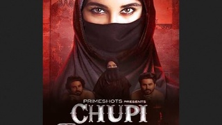 Chupi Rustam Episode 3: Bhabi's Sensual Encounter