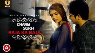 Explore the charmsukh of a Baja Baha'i king in this erotic video