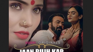 Gay Jaan's bujh adventure in episode 1 of John Bhuj Kar